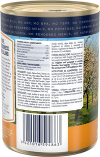 Thumbnail for ZIWI Peak Chicken Recipe Wet Dog Food - 390G