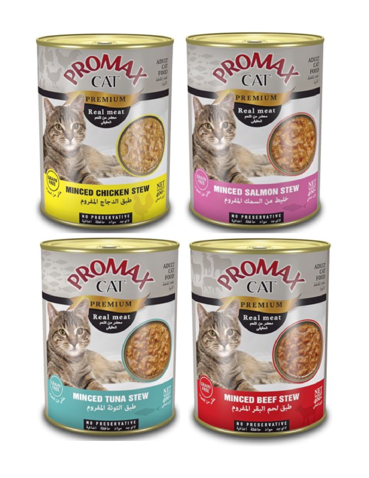 PROMAX CAT PREMIUM MINCED STEW 400G - Chicken