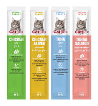 Thumbnail for Catflex Creamy Treats 15g - Tuna & Salmon