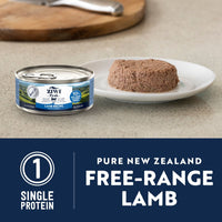 Thumbnail for ZIWI Peak Lamb Recipe Wet Cat Food  - 185G