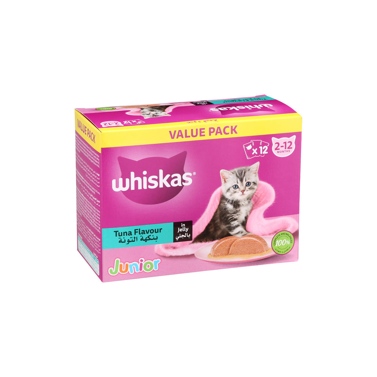 Whiskas Junior Tuna in Jelly Wet Kitten Food (Pack of 12 x 80g)