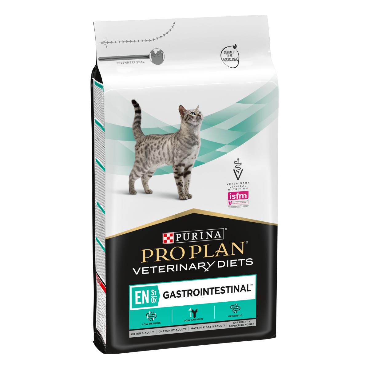 PPVD FELINE GASTROINTESTINAL