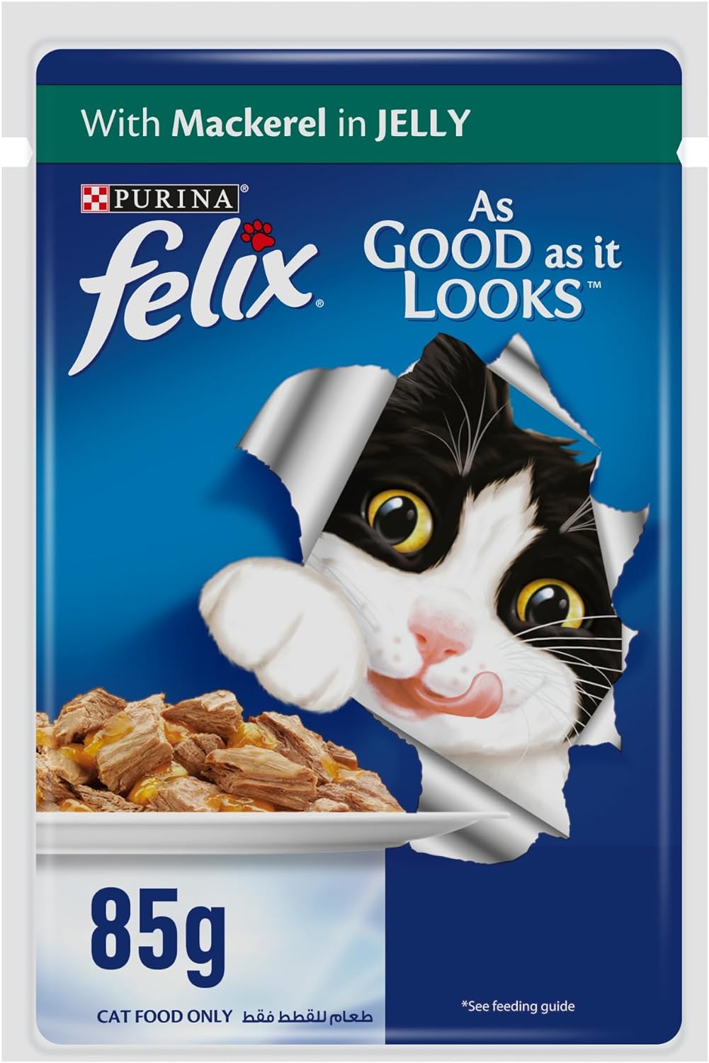 Purina Felix As Good As It Looks Adult Cat Wet Food Mackeral 85g