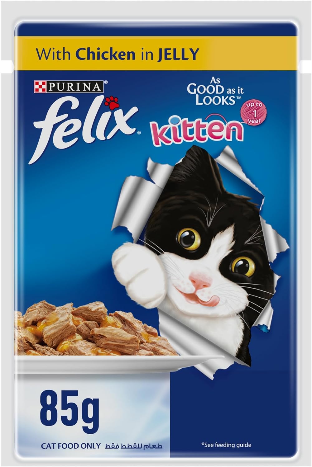 Purina Felix As Good As It Looks Kitten Wet Food Chicken 85g