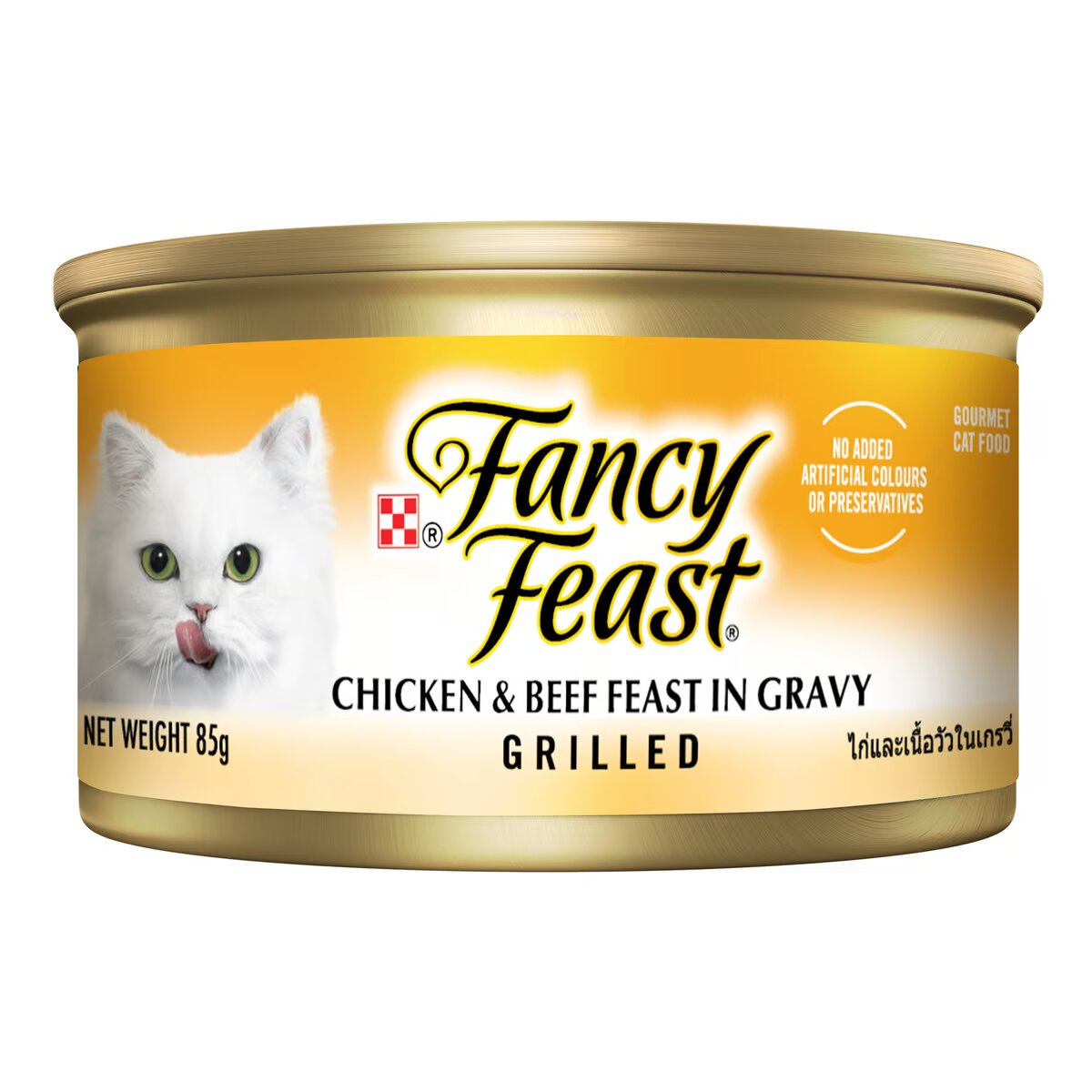 Purina Fancy Feast Grilled Cat Wet Food Chicken & Beef 85g