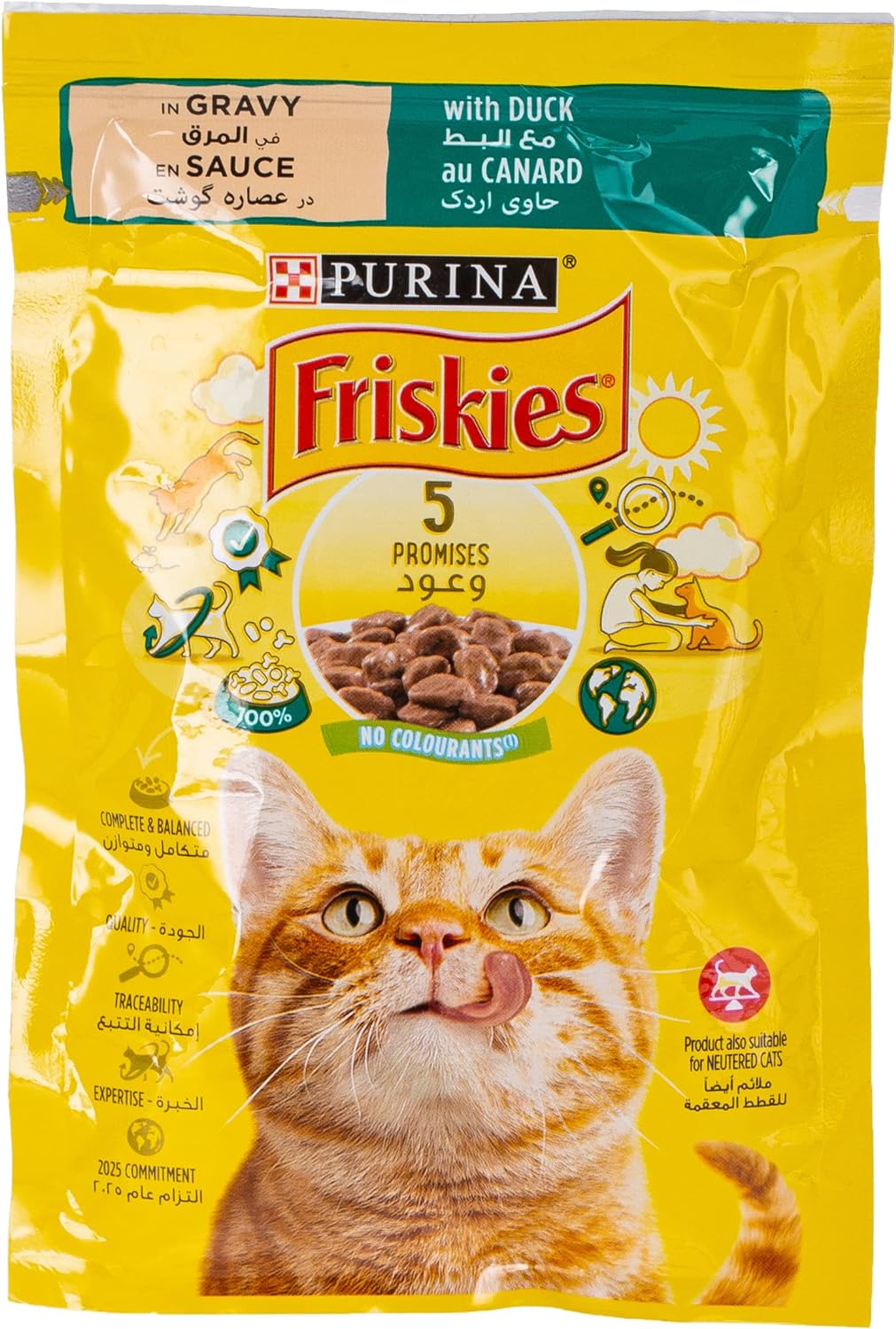 Purina Friskies Pouch Duck 85g