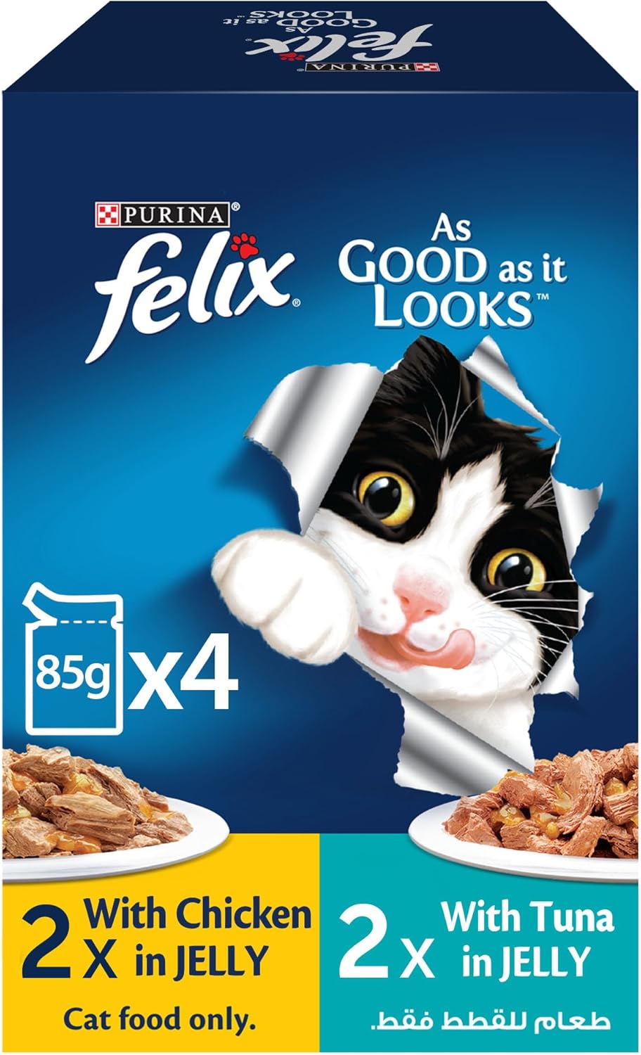 Purina Felix Adult Chicken + Adult Tuna Multi-pack 4x85g