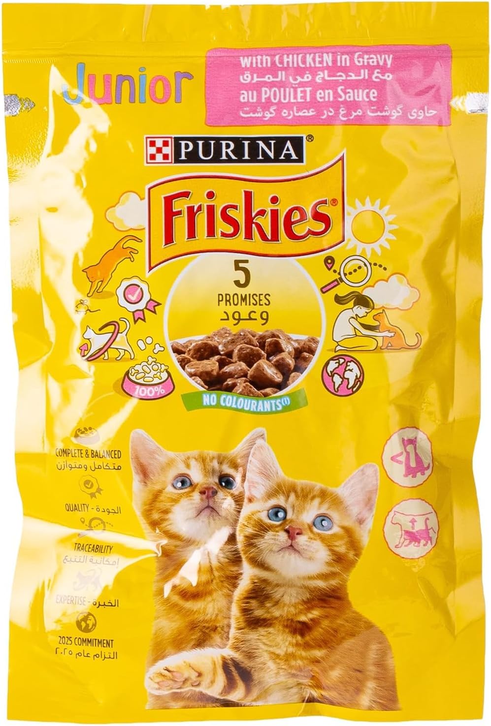 Purina Friskies Pouch Junior Chicken 85g