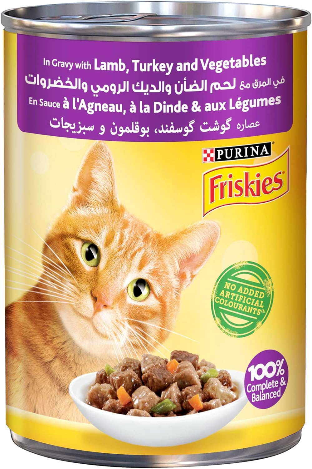 Purina Friskies lamb turkey & vegetables 400g