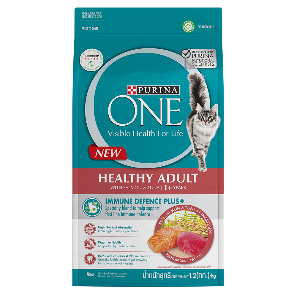 Purina One Healthy Adult Cat Dry Food Salmon & Tuna 1.2kg