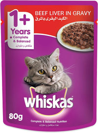 Thumbnail for Whiskas Bites Beef 80g