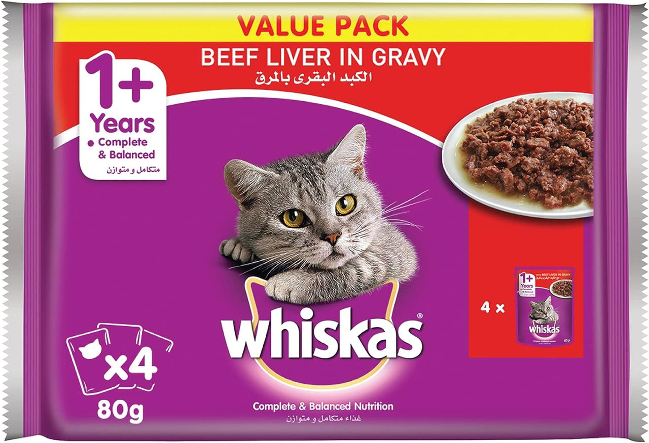 Whiskas Tender Bites Beef in Gravy, Pouch, 80g x 4pack