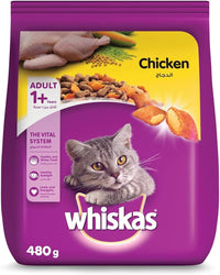 Thumbnail for Whiskas Ocean Fish, Dry Food Adult, 1+ Years, 480G