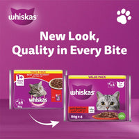 Thumbnail for Whiskas Beef Liver in Gravy Wet Cat Food (Pack of 4 x 80g)