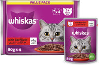 Thumbnail for Whiskas Beef Liver in Gravy Wet Cat Food (Pack of 4 x 80g)