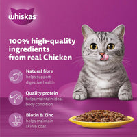 Thumbnail for Whiskas Chicken Gravy wet food 80g (Pack of 12 x 80g)