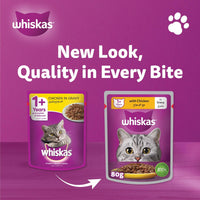 Thumbnail for Whiskas Chicken Gravy wet food 80g (Pack of 12 x 80g)