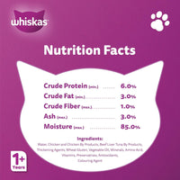 Thumbnail for Whiskas Chicken Gravy wet food 80g (Pack of 12 x 80g)