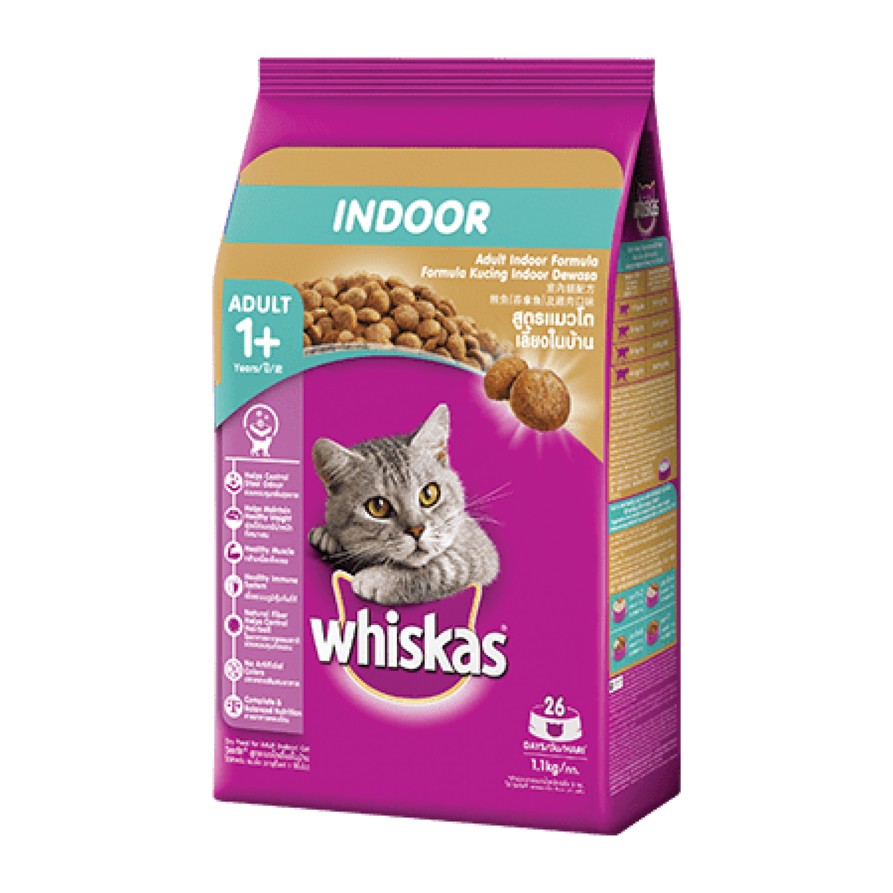 Whiskas Indoor Formula Dry Cat Food (1.1kg)