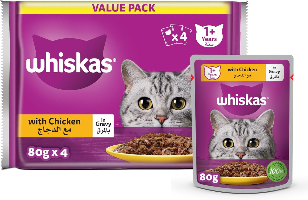 Whiskas Pouch Chicken 80g (4 x 80g)