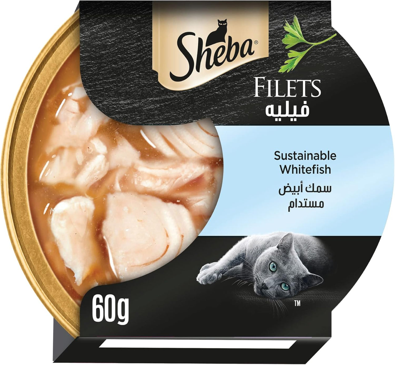 Sheba Dome Sustainable Whitefish 60g