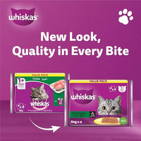 Thumbnail for Whiskas Tuna 80g - Pack of 4