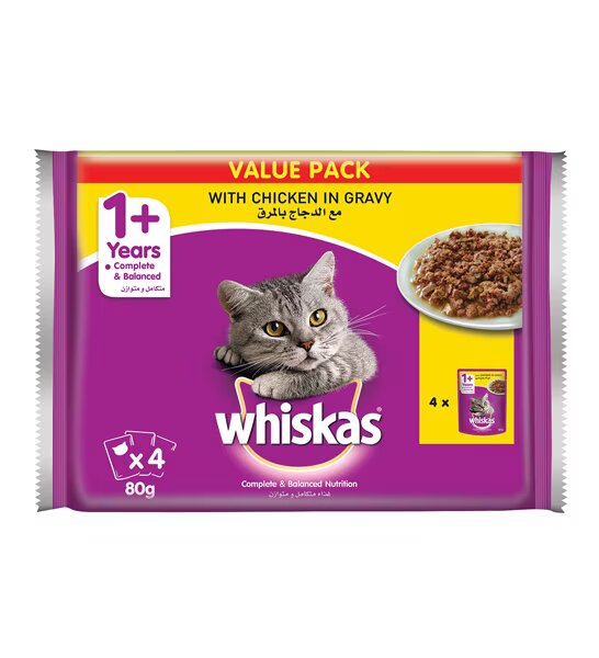 Whiskas Tender Bites Chicken in Gravy Adult Cat Food Pouch - 85 g - Pack of 4