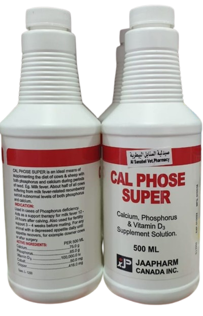 CAL PHOSE SUPER 500ml
