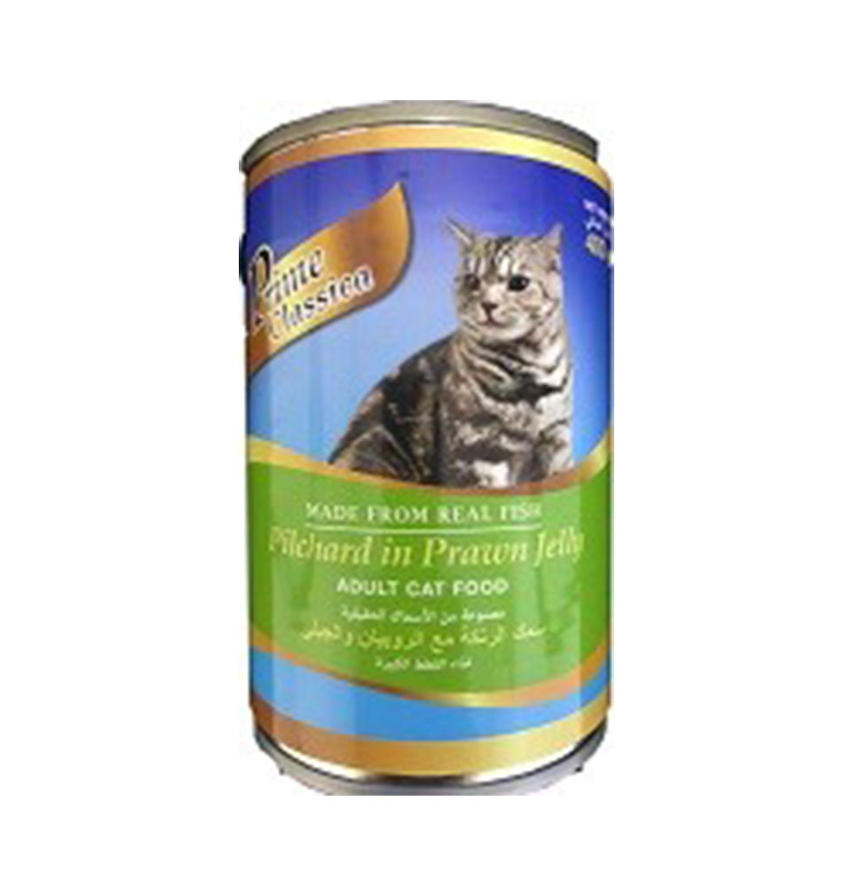 Prime Classica Cat Cans - Ocean Fish with Chicken in Jelly Flavor