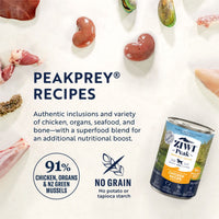 Thumbnail for ZIWI Peak Chicken Recipe Wet Dog Food - 170G