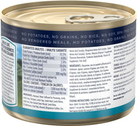 Thumbnail for ZIWI Peak Mackerel & Lamb Recipe Wet Cat Food - 185G