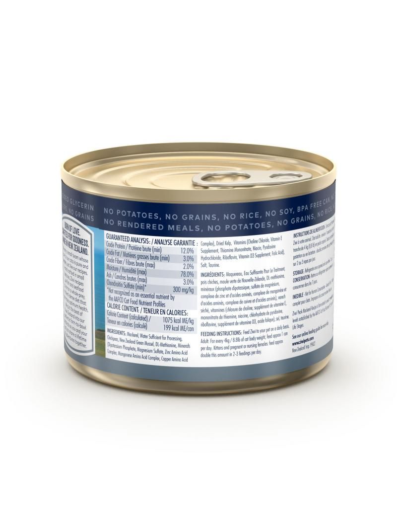 ZIWI Peak Mackerel Recipe Wet Cat Food - 185G