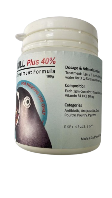 CANKILL Plus 40% 100g for Canker