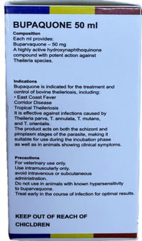 Bupaquone (Buparvaquone) 50ml