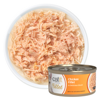 Catit Cuisine Chicken Fillet, 12 x 75 g