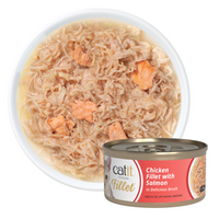 Catit Cuisine Chicken Fillet with Salmon, 12 x 75 g