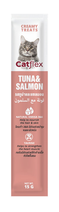 Thumbnail for Catflex Creamy Treats (20 pcs) - Tuna & Salmon