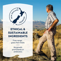 Thumbnail for ZIWI Peak Lamb Trachea Dog Treats 60g - 60G