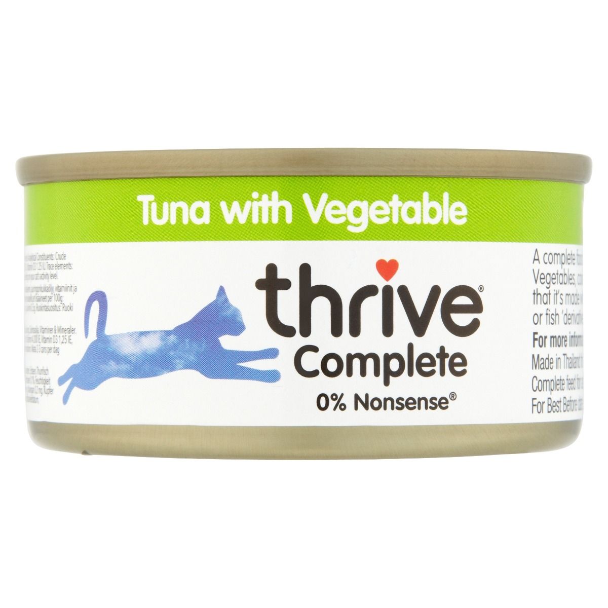 Thrive Complete Tuna with Vegetable Wet Cat Food 75g - 75g