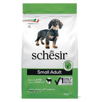Thumbnail for Schesir Dog Dry Food-Small Adult - Lamb 2kg