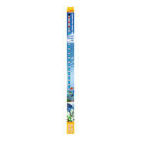 Thumbnail for Sera LED X-Change Tube marine blue sunrise[Length - 112cm]