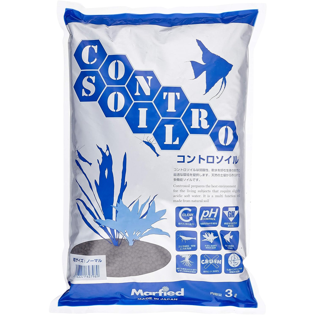 Marfied Contro Soil-Brown[Color - Brown, Volume - 10L]