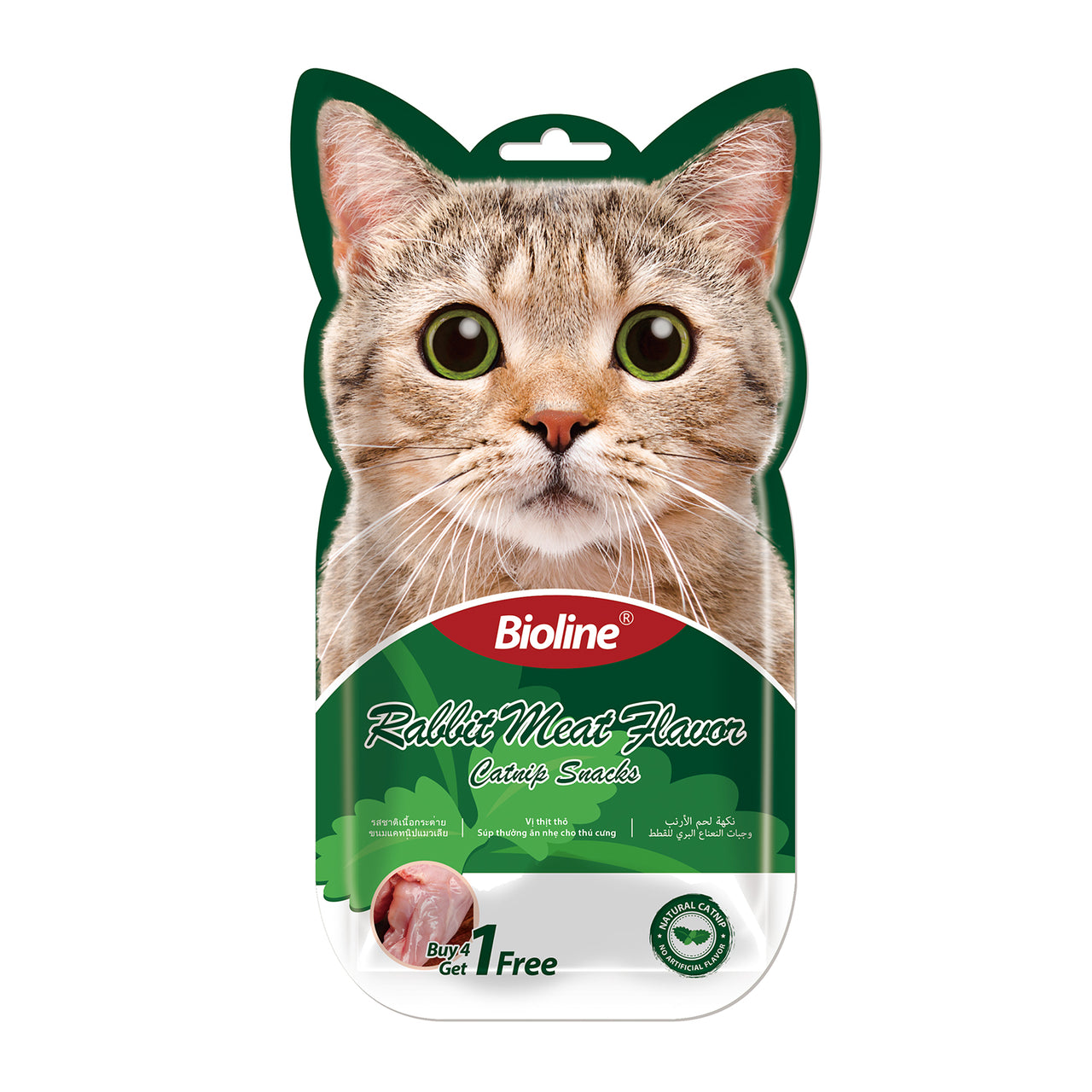 Bioline Catnip Snacks - 5x15g[Flavor - Rabbit Meat]