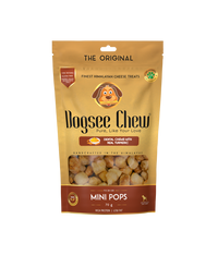 Dogsee Turmeric Mini Pops: Mini bite-sized Dog Training Treats 70g