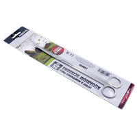 Thumbnail for Aquael Professional Aquarium Scissor Curved 25cm