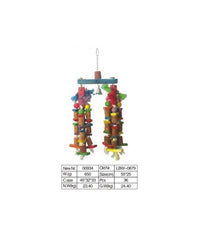 Thumbnail for VanPet Bird Toy Natural And Clean - 55x25 cm