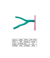 Thumbnail for VanPet Bird Toy Natural And Clean 1510(5)