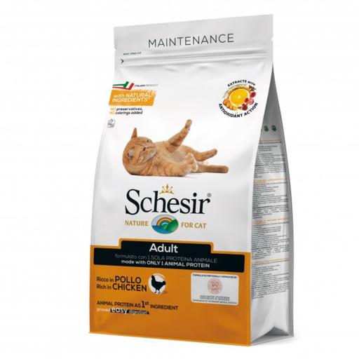 Schesir Cat Dry Food Maintenance with Chicken-Adult[Weight - 1.5kg]