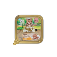 Thumbnail for Stuzzy Cat Pate Chicken For Kitten 100g [Minimum Order Qty:32pcs]