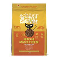 Thumbnail for Schesir Born Carnivore Grain Free Oven Baked Dry Cat Chicken & Egg 1.25kg
